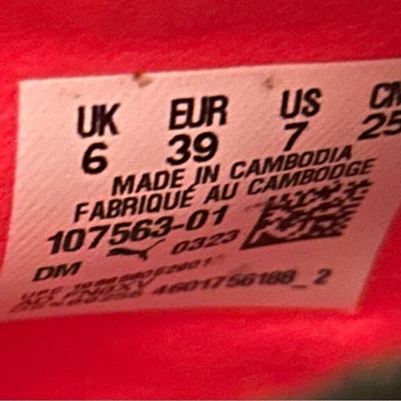 Puma King Ultimate FG/AG Men’s Leather Soccer Cleats Black Size 7 107563-01 - Picture 8 of 8